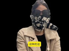 经纪人夏夏，通过自己的从业经验跟大家科普现在的玩耍途径？以及91大神的作品女主来自哪里 - Screenshot 4 of 16 - China