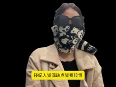 经纪人夏夏，通过自己的从业经验跟大家科普现在的玩耍途径？以及91大神的作品女主来自哪里 - Screenshot 6 of 16 - 外卖