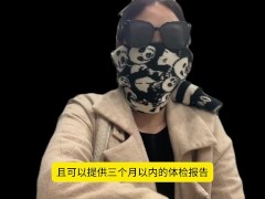 经纪人夏夏，通过自己的从业经验跟大家科普现在的玩耍途径？以及91大神的作品女主来自哪里 - Screenshot 9 of 16 - China