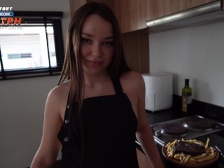 Stepsister cooked a juicy steak. I had to fuck her in the kitchen.