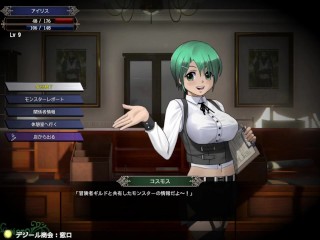 Nonton Hentai RPG Game Play 【Game download Link】→Search for ドリビレ on Google Streaming HD