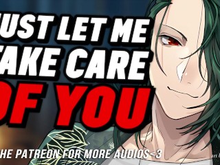 你的纹身屋丈夫宠爱你直到你射精！！||男呻吟 ||女士音频