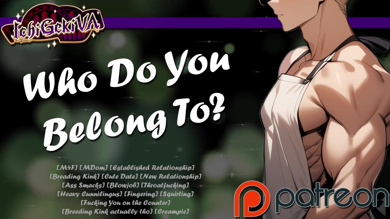 [M4F] Your Boyfriend Finds Out About Your Favorite Kink [NSFW Audio]