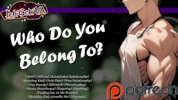 [M4F系列]你的男朋友发现了你最喜欢的扭结 [NSFW 音频]