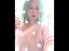 それは自動です - Screenshot 1 of 16 - Ellie Idol