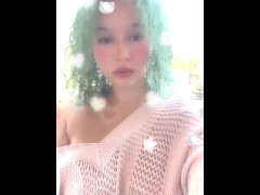 それは自動です - Screenshot 5 of 16 - Japanese Av Idol