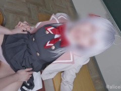 💖🤍【ありすほりっく】【受精確率100パーセント♡】完堕ちアプリで巨乳コスプレイヤーさんを思いのままに♡ 『赤ちゃんできちゃうぅっ！！♡♡』ムチムチ安産子宮へ孕ませ子種注入 無責任大量中〇し❤ - Screenshot 13 of 16 - Big Ass