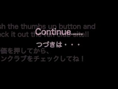 💖🤍【ありすほりっく】【受精確率100パーセント♡】完堕ちアプリで巨乳コスプレイヤーさんを思いのままに♡ 『赤ちゃんできちゃうぅっ！！♡♡』ムチムチ安産子宮へ孕ませ子種注入 無責任大量中〇し❤ - Screenshot 15 of 16 - Curvy