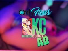 Furry Girl takes Horse Dildo for the very first time~