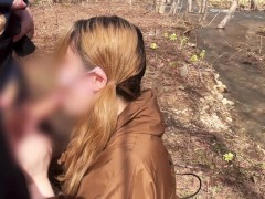 【個人撮影】登山者とすれ違う山で看護師に露出フェラチオしてもらった。 - Screenshot 14 of 16 - Outdoor