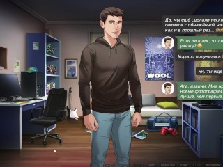 Complete Gameplay – Our Red String, Part 20