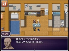 僕は妻には見合わない ~part6 Final~ Hapite - Screenshot 13 of 16 - Hapite