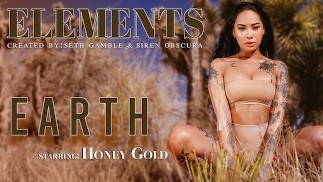LUCIDFLIX Earth с Honey Gold