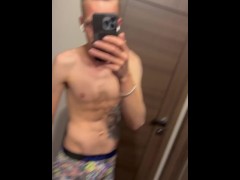 I want to please you with my body - Screenshot 8 of 16 - Russian