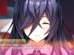 【H GAME】にーとと天使とえっちな家族♡Hアニメーション② 3Dエロアニメ - Screenshot 11 of 16 - エロアニメ