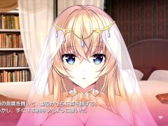 【H GAME】にーとと天使とえっちな家族♡Hアニメーション② 3Dエロアニメ - Screenshot 8 of 16 - エロ同人