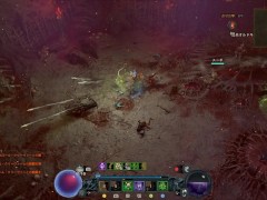 【H GAME】ハメ活♡Hドットアニメーション② エロアニメ