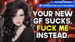 [F4M系列]你嫉妒的前女友不顾一切地想让你回来[在公共场合操屄] [内射]