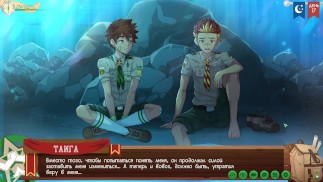 Game: Friends Camp Way 2, part 23 - Beautiful mountains, conversation (Russian voice acting)