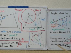 Tokyo 2024-1st [1]Q9 Draw an Angle Bisector.[JapanMath]