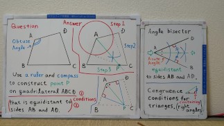 Tokio 2024-1. [1]Q9 Auslosung einer Angle Bisektorierenden. [JapanMath](Tittenfick)