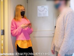 【5分間】高速手コキで射精寸前♡ お出かけ前の寸止め手コキ♡ - Screenshot 1 of 16 - Edging