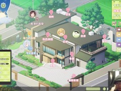 夏色四葉草 gameplay 6 - Screenshot 13 of 16 - Anime Hentai