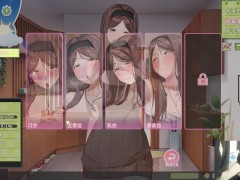 夏色四葉草 gameplay 6 - Screenshot 5 of 16 - Anime Hentai
