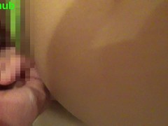 妻のママ友が３１歳になった記念にセクシー水着着用し生ハメ中出し解禁‼久しぶりの生チ〇コと生マ〇コの擦り合いに大興奮♥最後は大量暴発で同時イキ‼ - Screenshot 11 of 16 - 個人撮影