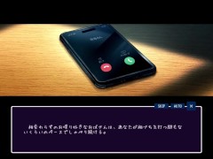 【H GAME】WINTER～田舎の性活♡Hドットアニメーション① フェラ 4/16