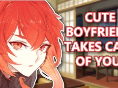 Cute Boyfriend Takes Care Of You!(M4F)(ASMR)(Sick Listener)(Fluffy)(Come here)(Snuggles)