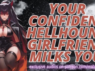 Your Confident Hellhound Girlfriend Milks You | ASMR Erotic Roleplay