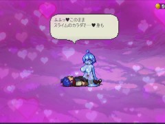 【サキュバスの森(体験版)実況】えっちなモンスター娘達に快感まみれにされちゃう逆レドットアニメーションエロゲ―。 8/16