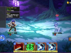 【サキュバスの森(体験版)実況】えっちなモンスター娘達に快感まみれにされちゃう逆レドットアニメーションエロゲ―。 9/16