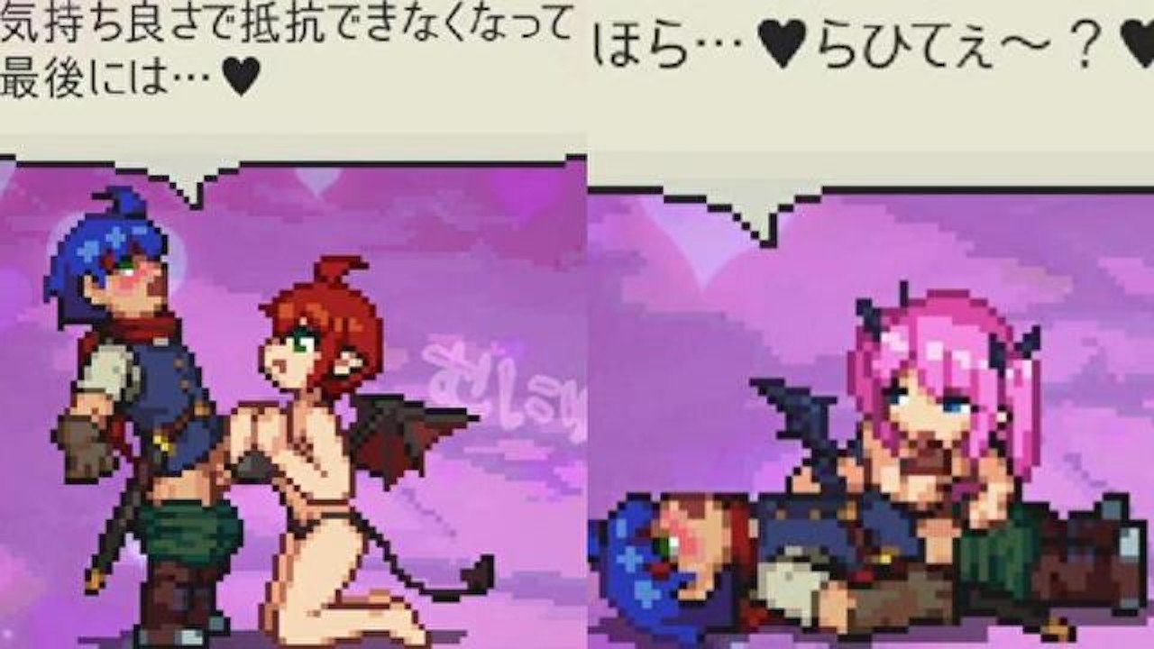 【サキュバスの森(体験版)実況】えっちなモンスター娘達に快感まみれにされちゃう逆レドットアニメーションエロゲ―。