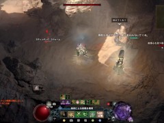 【H GAME】にーとと天使とえっちな家族♡Hアニメーション③ 3Dエロアニメ 13/16