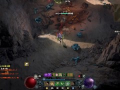 【H GAME】にーとと天使とえっちな家族♡Hアニメーション③ 3Dエロアニメ 14/16