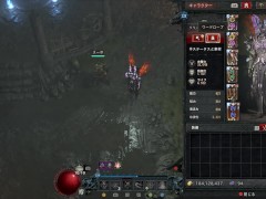 【H GAME】にーとと天使とえっちな家族♡Hアニメーション③ 3Dエロアニメ 2/16