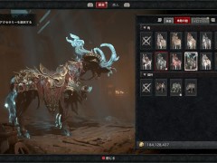 【H GAME】にーとと天使とえっちな家族♡Hアニメーション③ 3Dエロアニメ 3/16