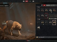 【H GAME】にーとと天使とえっちな家族♡Hアニメーション③ 3Dエロアニメ 4/16