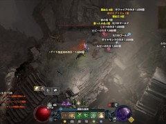 【H GAME】にーとと天使とえっちな家族♡Hアニメーション③ 3Dエロアニメ 5/16