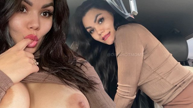 Публичные игры на заднем дворе