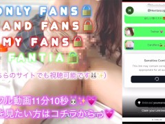 【M男専用動画🐰💗】りののとろとろおまんこで口を塞ぎながら寸止め手コキを繰り返しちゃったよ🤭💓 - Screenshot 13 of 16 - 顔騎
