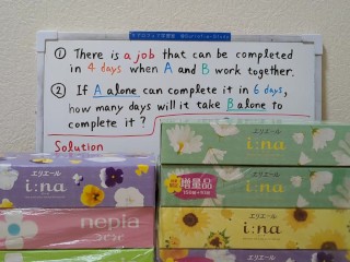 Выражайте ход выполнения работы в виде дроби. [ЯпонияМатематика](сиськами)