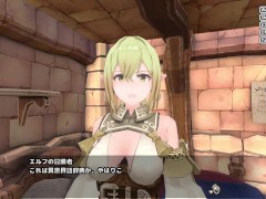 【Hしないと出られない部屋 in ダンジョン 3D(体験版)実況】強気で高圧的な金髪爆乳エルフとエロいことする3Dアニメーションエロゲ―。 10/16