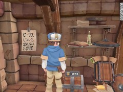 【Hしないと出られない部屋 in ダンジョン 3D(体験版)実況】強気で高圧的な金髪爆乳エルフとエロいことする3Dアニメーションエロゲ―。 9/16