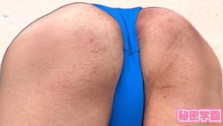 Грязный я, который мастурбирует анальным вибратором в пляжном волейбольном бикини, ❤️ мастурбация бикини