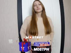 Порванные Колготки - Слишком Сексуально для Школьницы - Screenshot 1 of 16 - Best Doggystyle