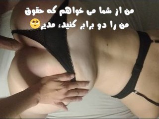 رسوایی ایرانی😱🇮🇷 یک روسپی در دبی برای افزایش حقوق با کارفرمای خود رابطه جنسی برقرار می کند🔥