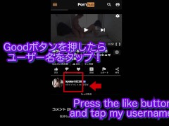 【無修正中出し】バックと背面騎乗位でお尻を堪能してから高速ピストンで中出し - Screenshot 14 of 16 - バック